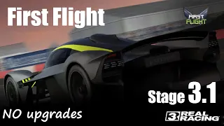 Real Racing 3 · First Flight · Stage 3.1 · Cup · Nürburgring · GP · Aston Martin Valkyrie