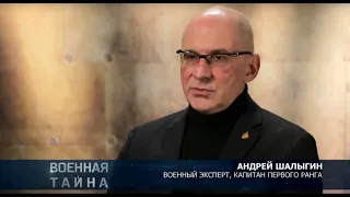 Арбалет. Казнить нельзя помиловать. Часть 2 - Кто заказал вооруженный майдан и массовых шпионов