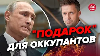 🔥Литовцы купили морской дрон для ВСУ с оригинальным названием