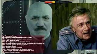 Болтай про("Перфоманс" 1970 и "страсти христовы" ) 255