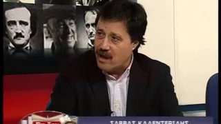 ΕΚΔΟΤΗΣ ΣΥΓΓΡΑΦΕΑΣ Σ.ΚΑΛΕΝΤΕΡΙΔΗΣ 10/11/2014 Α ΜΕΡΟΣ