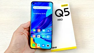 REALME Q5 PRO – РАКЕТА за 21999р!🔥 ЕЩЕ ДЕШЕВЛЕ и МОЩНЕЕ😱 САМЫЙ МОЩНЫЙ ЗА СВОИ ДЕНЬГИ!