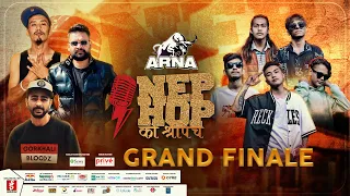 ARNA Nephop Ko Shreepech || EPISODE 33 || GRAND FINALE