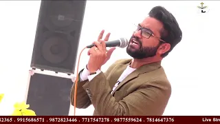 Ae Khuda Paak Rooh | [VOL-14] | Brother Satnam Bhatti | New Masih Song 2022