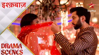 Ishqbaaz | इश्क़बाज़ | Shivaay aur Tia ke Roke mein hui Anika ki entry!