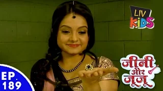 Jeannie aur Juju - जीनी और जूजू  - Episode 189