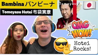 TOMOYASU HOTEI - BAMBINA | 布袋寅康  バンビーナ  | THE FIRST TAKE REACTION!🇯🇵