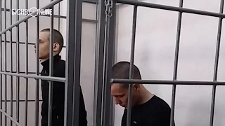 Суд приговорил организатора банды телефонных мошенников к 11 годам колонии