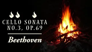 ベートーヴェン：チェロ・ソナタ第3番 イ長調 作品69