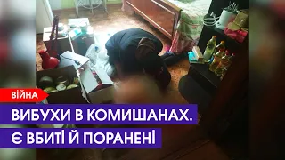 Вибухи в Краматорську, прильоти по окупантах і удари по Херсонщині  344 день протистояння