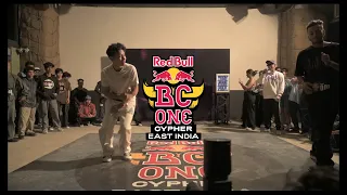 Battle 01 - Top 16 - Red Bull Bc One Cypher - East India 2023