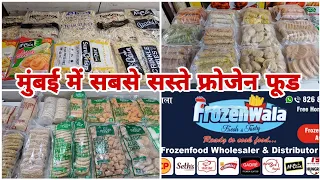 Best frozen food in mumbai | frozenwala jogeshwari west| सबसे अच्छे फ्रोजेन फूड #vlogs #frozen