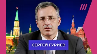 Гуриев — о Путине, экономике и заморозке войны