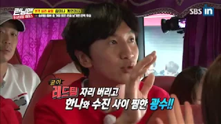 SBS-IN | 5-second Logic Game in the bus (feat. Yoo Jae Seok's chest) Runningman Ep.380 with EngSub