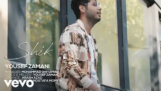 YOUSEF ZAMANI - SHIK ( Official Video )