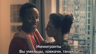 Невезучий | Tolo Tolo (2020) | Трейлер на русском языке