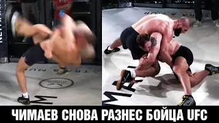 JUST SMASHED! Khamzat Chimaev vs Jack Hermansson Full Fight Wrestling