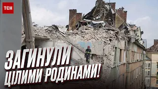 😨 Загинули цілими родинами! Остання інформація із місця ракетного удару у Львові