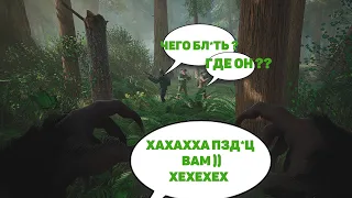 ОХОТА НА СТРАШНОГО БИГФУТА НАЧИНАЕТСЯ! 2ЧЕЛОВЕКА VS 1 БИГФУТ! НАМ НЕ ВЫЖИТЬ В BIGFOOT