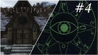 Прохождение TES IV Oblivion - На пути к Повышению №4