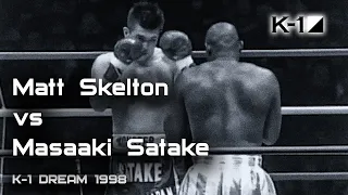 Matt Skelton vs Masaaki Satake | K-1 Dream 1998