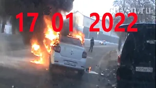 Подборки  Аварии и ДТП   17  01  22  ( Январь 2022 )