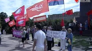 23.06.14 - Воскресное столкновение: хроника событий