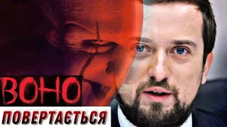 Як зашкварений Кирило Тимошенко влаштувався на тепле місце в Міноборони? / Цензор.НЕТ