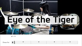 Eye Of The Tiger-survivor[드럼악보,연주,커버,cover,drum]