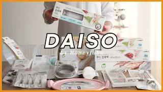 Introducing DAISO kitchenware. Making the kitchen richer (SUB)