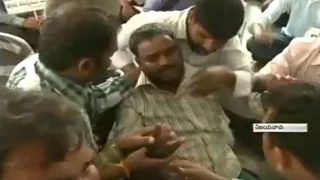 Agri Gold Victims Protest in Vijayawada || AP || Sakshi TV