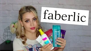 РАСПАКОВКА ОЧЕНЬ БОЛЬШОЙ ПОСЫЛКИ FABERLIC ❤