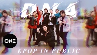 [K-POP IN PUBLIC | ONE TAKE] BTS 방탄소년단 - DNA | DANCE COVER by ONE from RUSSIA #bts #cover #dna