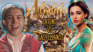 REACCIÓN A “NO CALLARÉ/CALLAR” DE ALADDÍN LIVE ACTION - ESPAÑOL LATINO VS CASTELLANO