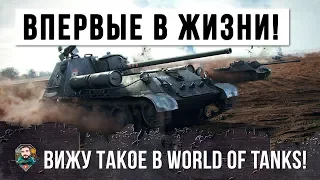 В ПЕРВЫЙ РАЗ ВИЖУ ТАКОЕ, НИКТО КРОМЕ НЕГО ТАК НЕ НАГИБАЕТ!