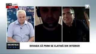 В правовом  государстве Пограничная полиция должна была публично сообщить, что Гацкан покинул страну