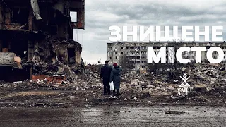 "My daughter are under the rubble here" - Borodyanka residents talk about Russian occupation