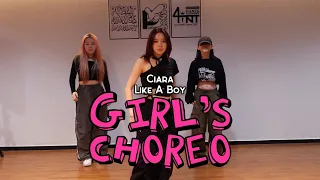 Ciara - Like A Boy [대구댄스학원 포인트댄스 / Girl's Choreo / CARAT]