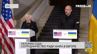 Визит министра финансов США в Киев. Вопрос восстановления экономики Украины