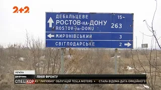 На Світлодарській дузі рвуться міни й вибухають снаряди від гармат бойових машин піхоти