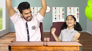 Good Students Vs Bad Students | Funny Video | Pari's Lifestyle