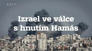 Izrael ve válce s hnutím Hamás – znělka ČT