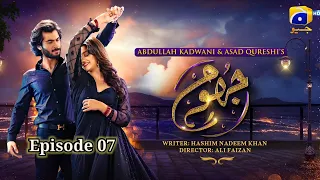 Jhoom Episode 07 - [Eng Sub] - Haroon Kadwani - Zara Noor Abbas Digitally Presented Facts Full