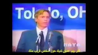 Dr. Jeffrey Lang talks about prayer د. جيفري لانغ يتكلم عن الصلاة