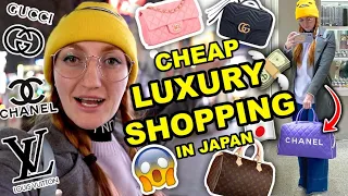 BUYING SECOND HAND LOUIS VUITTON IN JAPAN CHEAP LUXURY FASHION CHANEL vs Satisfying Relax Video