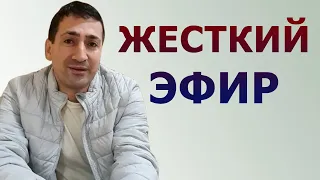 ЖЕСТКИЙ ЭФИР. Времена старых президентов и их правил должны уйти в прошлое