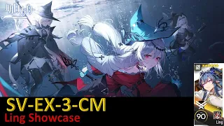 [Arknights] SV-EX-3-CM Challenge Mode Ling Showcase