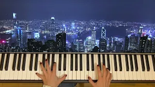 Bella’s Lullaby from “Twilight” piano. Сумерки на фортепиано.