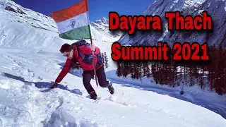 Dayara Thach Summit 2021