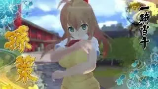 Senran Kagura: Estival Versus, Sonsaku Hakufu (Ikkitousen DLC) Showcase -  Ninpo, and Victory Pose